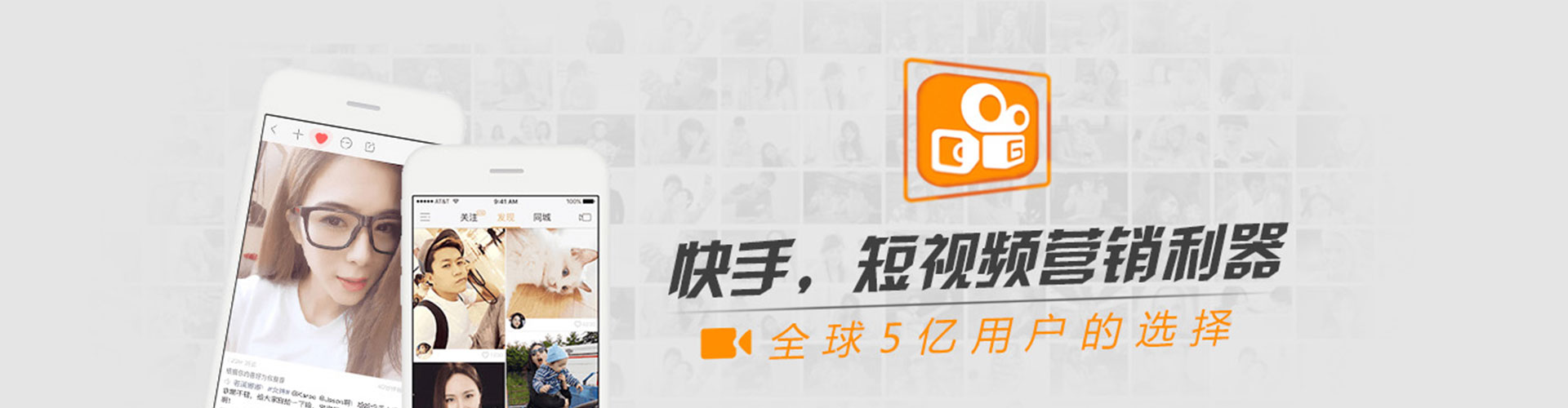 淳安信息流托管