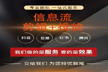 本地企业的SEM推广策略及效果评估