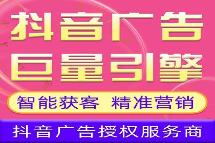 百度信息流在移动端广告市场的应用案例